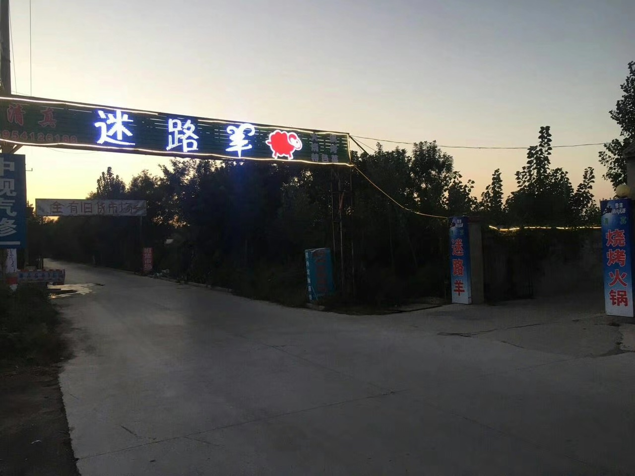 front1_0_FvSwgMjP1Rlrrc49qZm9W7J-Ld2z.1621055097.jpg