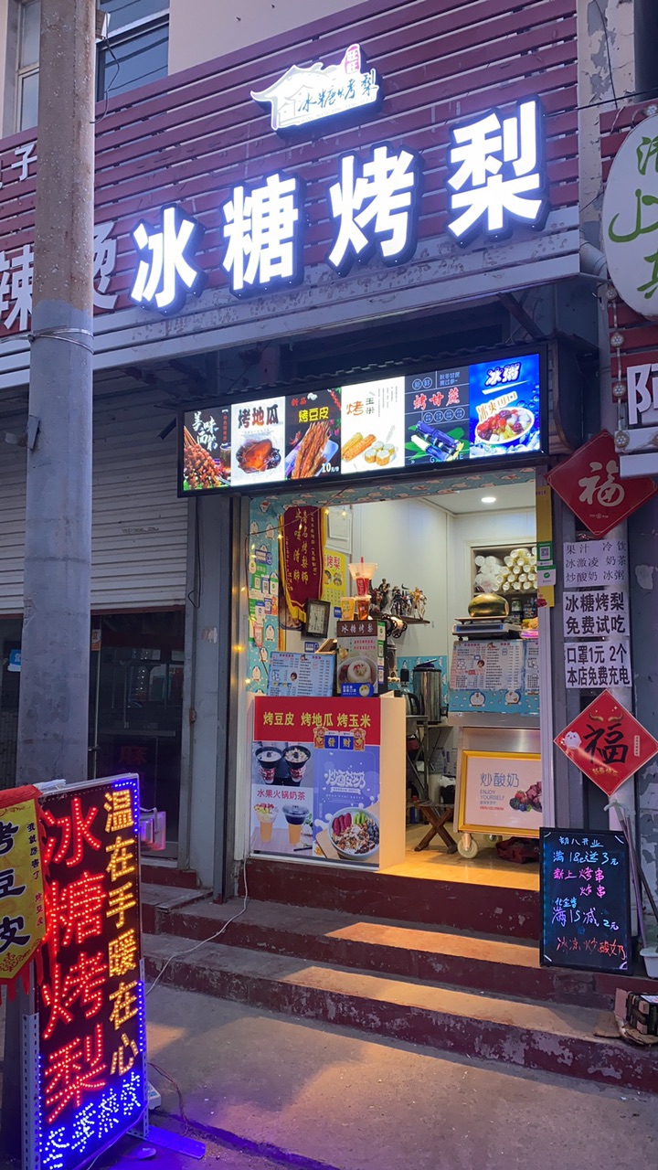 front1_0_FnHZ-F3D4DPjN67NXYRYVLYgy0t4.1621058001.jpg