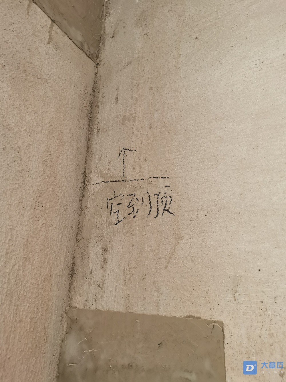 IMG_20210513_092848_副本.jpg