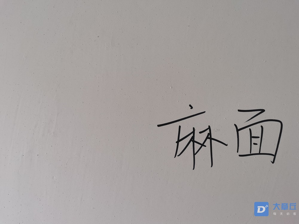 IMG_20210513_095249_副本.jpg