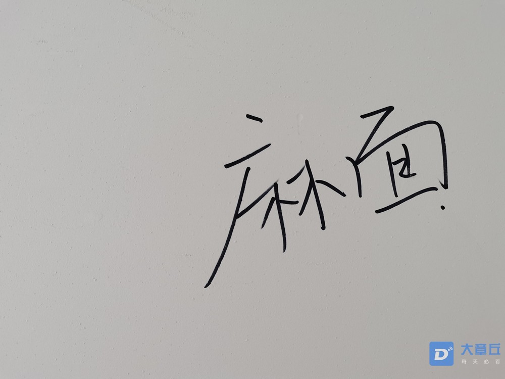 IMG_20210515_150414_副本.jpg