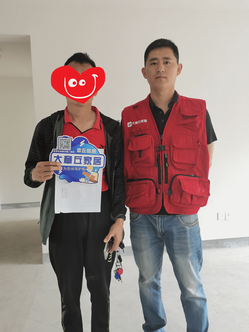 IMG_20210514_090001_副本.gif