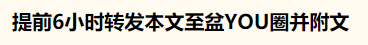 微信截图_20210517144822.png
