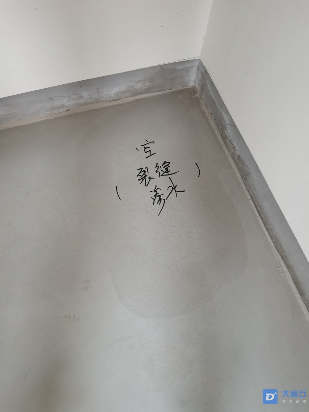 IMG_20210513_103717_副本.jpg