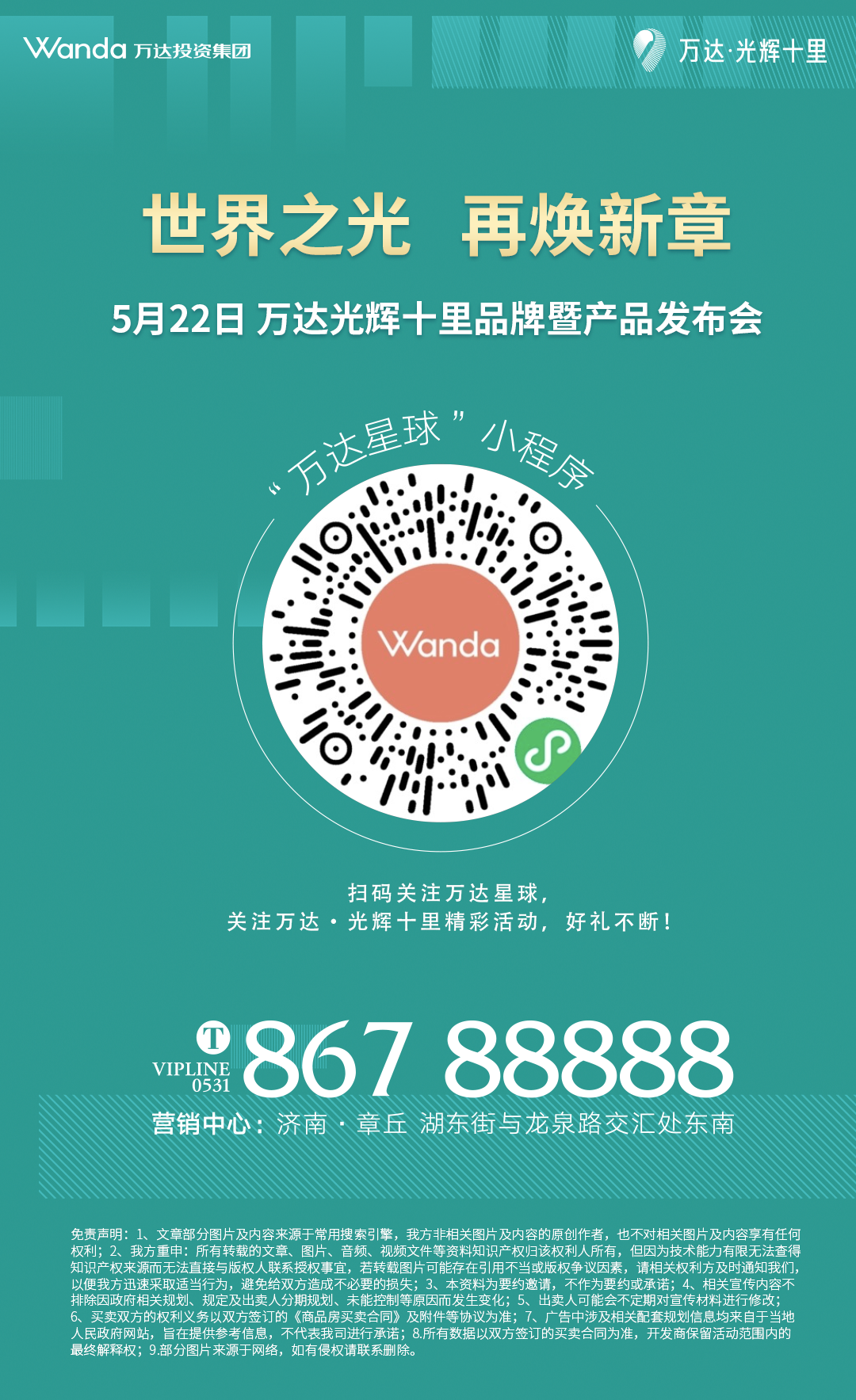 170310w6zar18fbvff6bar.png