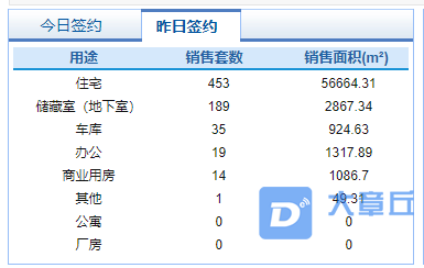 微信截图_20210518081218.png