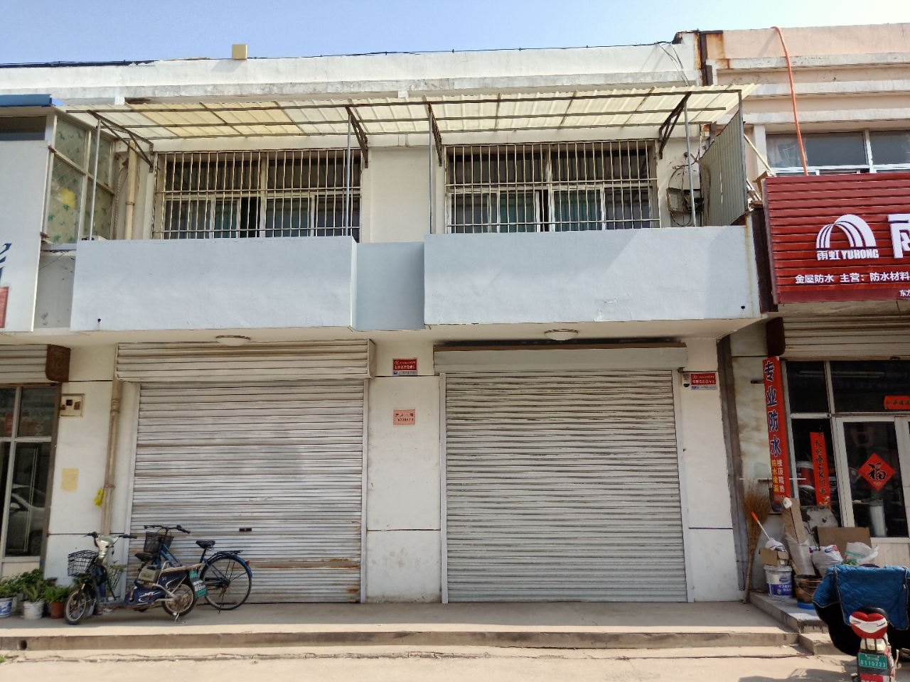 front2_0_FrTABU-Tkp6nnCdTc_sQCFtdfhIl.1621305027.jpg
