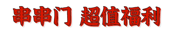 110919zs8xvtv8zsvva0o5.png