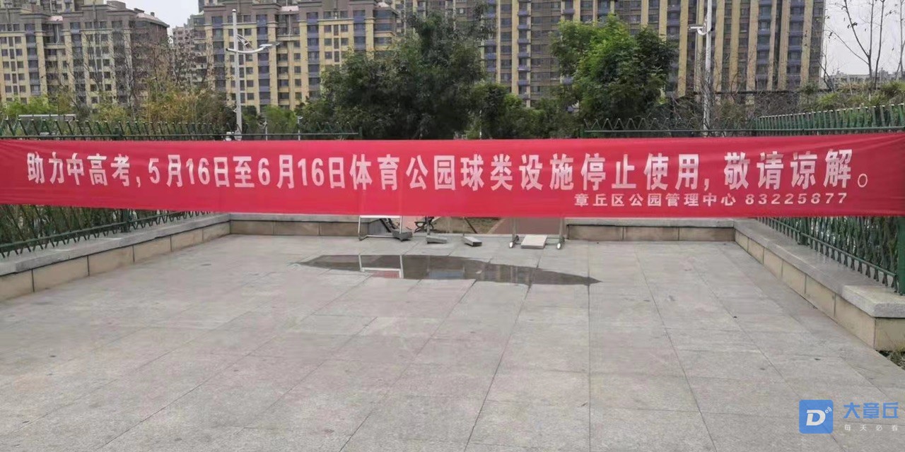 front1_0_Fn-MAAJ9QfdPG4gl--NgbhFWmHKV.1621387471.jpg