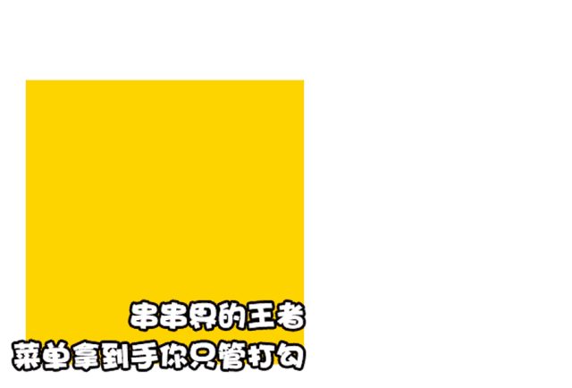 113701mnwi6n58dr3mn6t3.gif