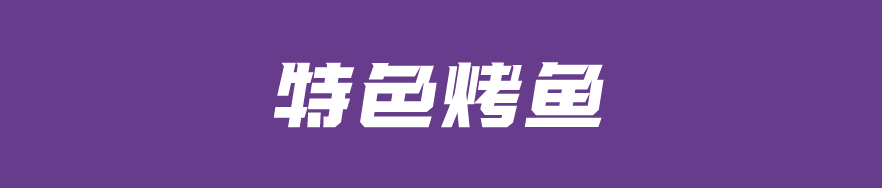 113705yysjik6hcy65peey.png
