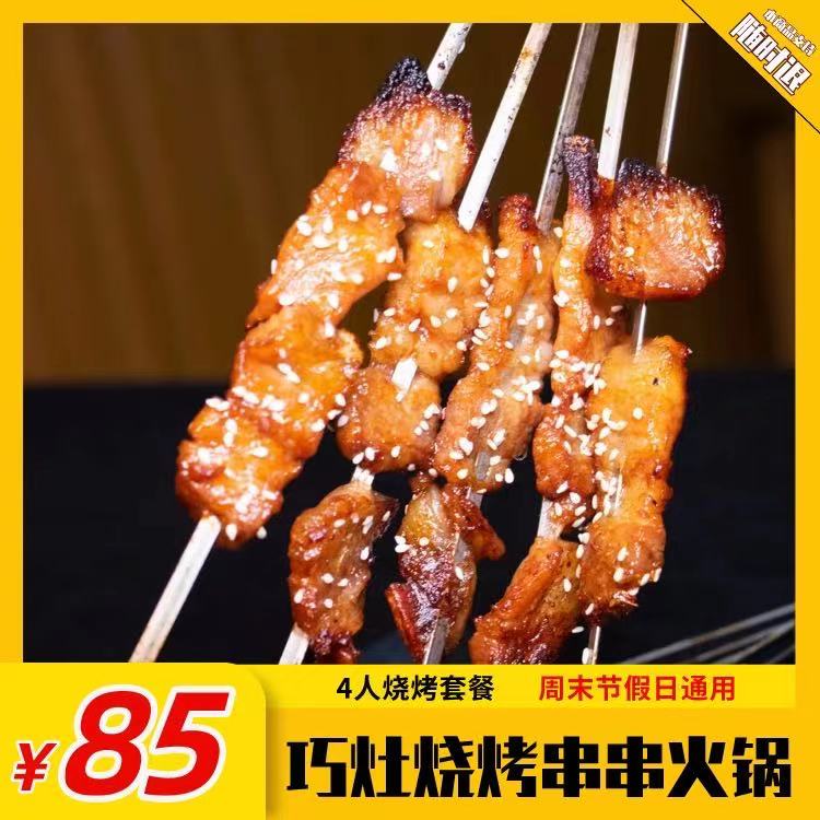 微信图片_20210519150204.jpg