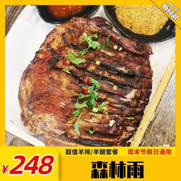微信图片_202105191502043.jpg