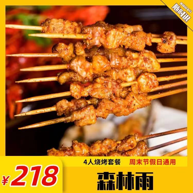 微信图片_202105191502044.jpg