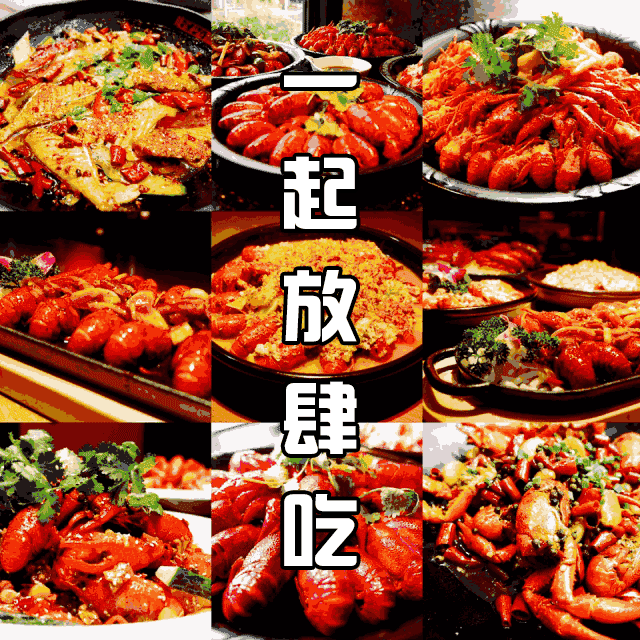 微信图片_20210520101606.gif