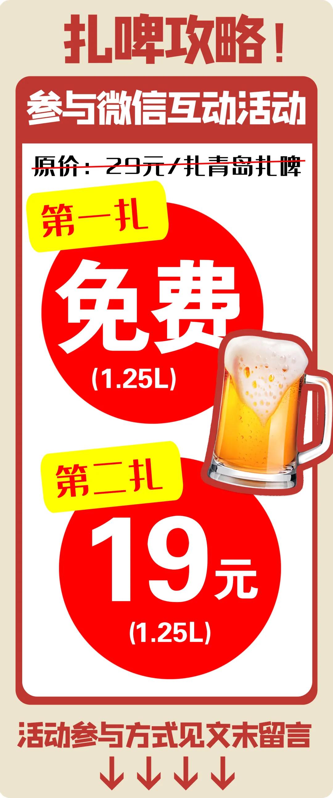 微信图片_20210520101623.jpg