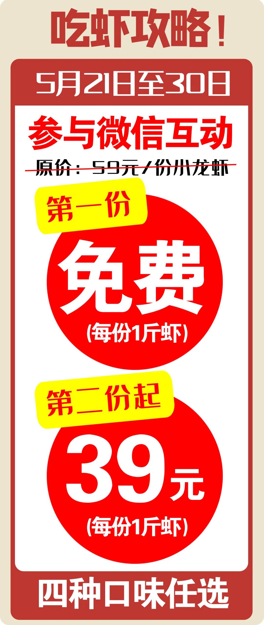 微信图片_20210520101618.jpg