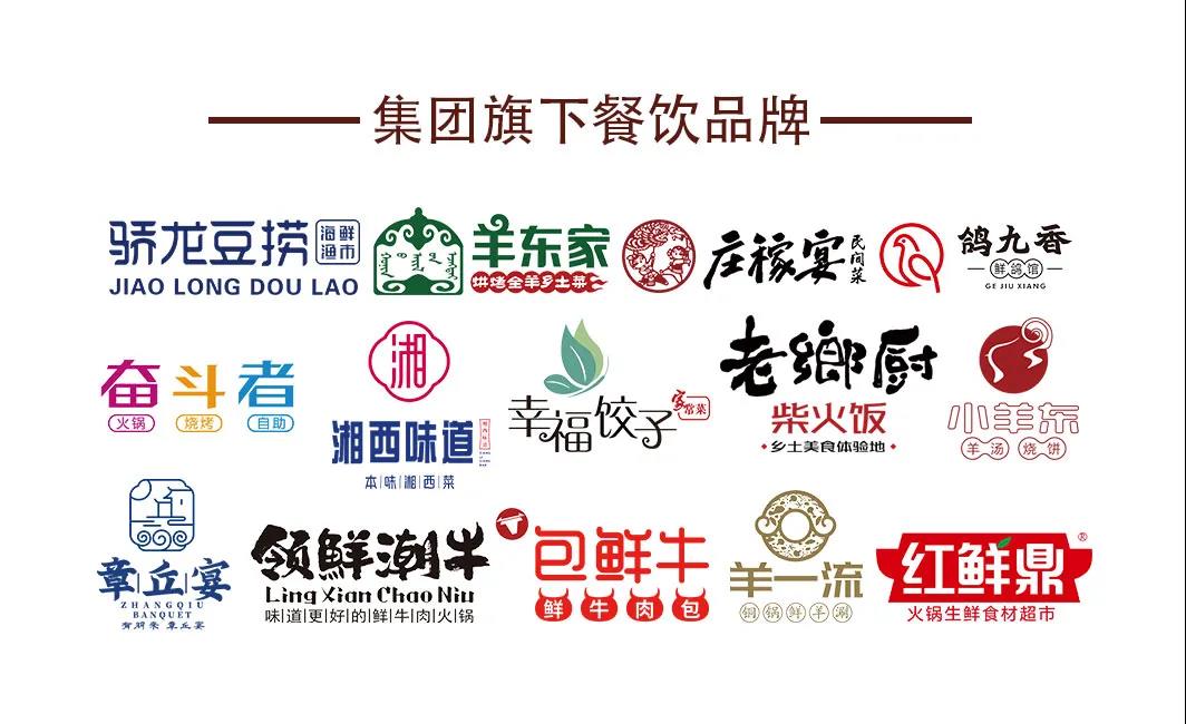 微信图片_20210520101946.jpg