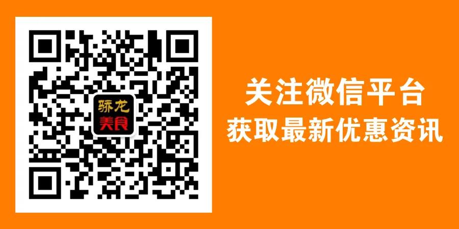微信图片_20210520105032.jpg
