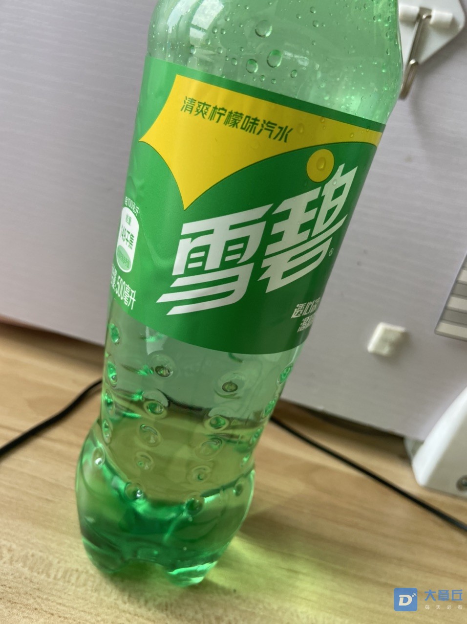 front1_0_FjqvPwQ-n_1tVb4u06uuQBzwmetu.1621480584.jpg