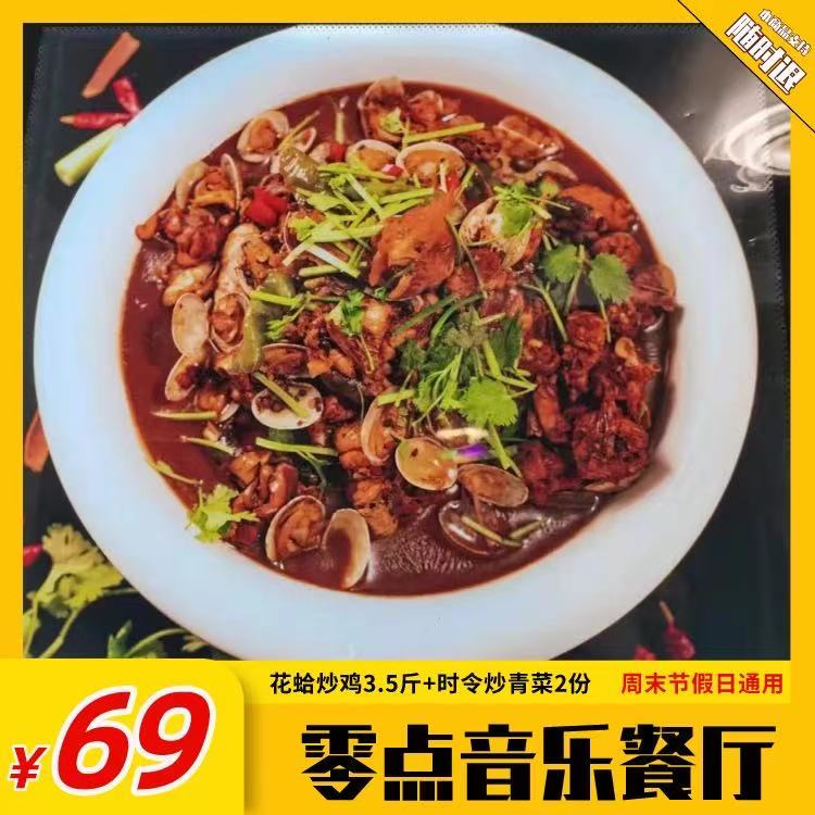 微信图片_20210520114926.jpg