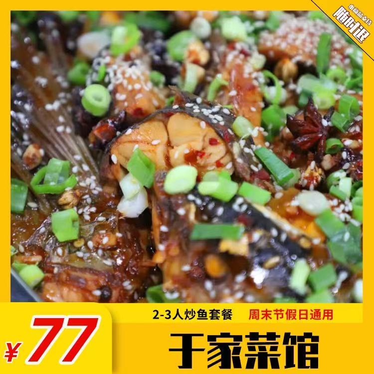 微信图片_202105201149261.jpg