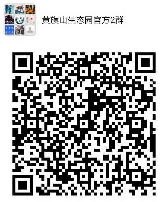 微信截图_20210520145745.png