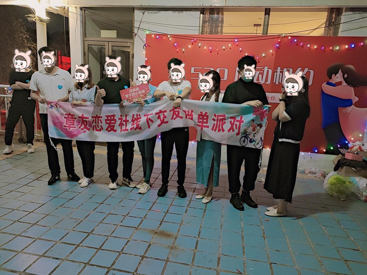微信图片编辑_20210520104937.jpg