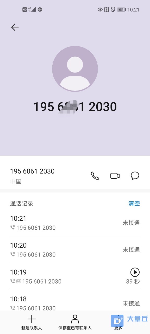 front2_0_Fj-9LxPP25j_vQt44uSIyo4YsUa6.1621564416.jpg
