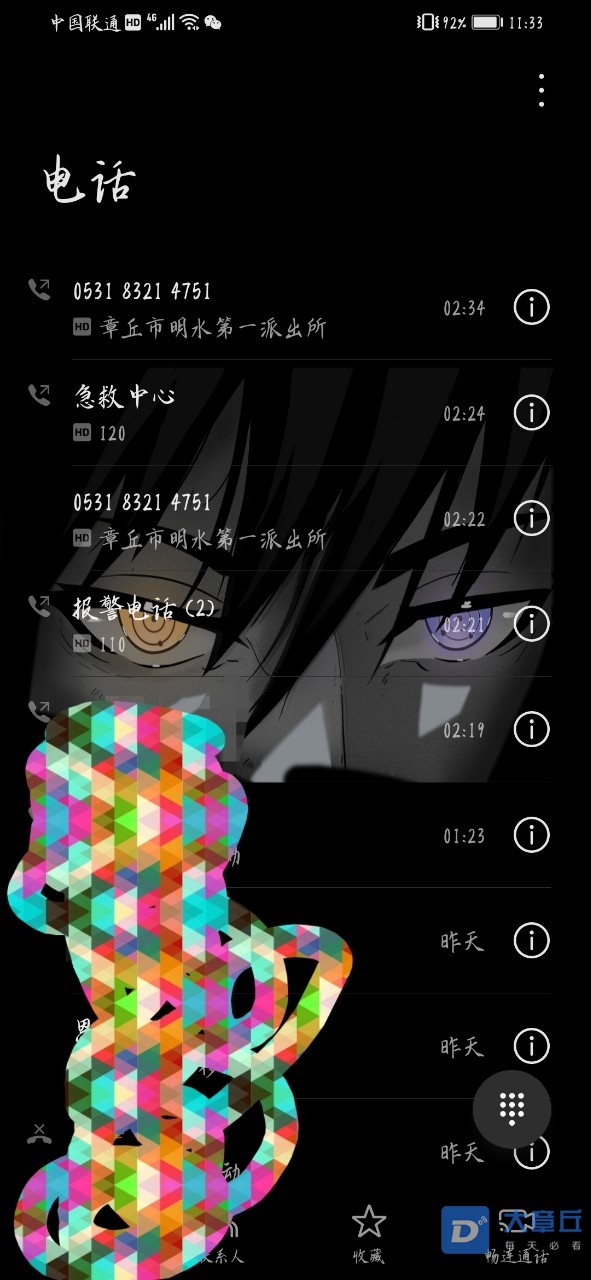 front2_0_Fkj2Bm5qidmL5UvXljxim3vBJAFD.1621568151.jpg