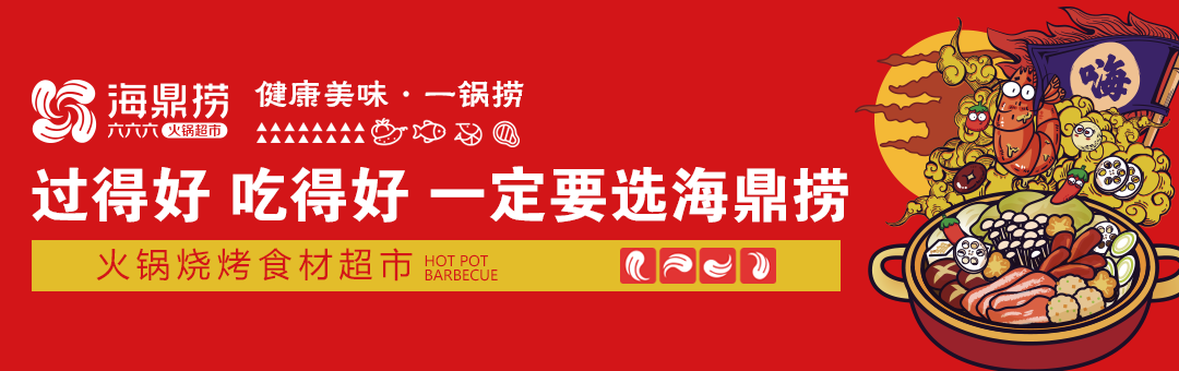 微信图片_20210521110346.png
