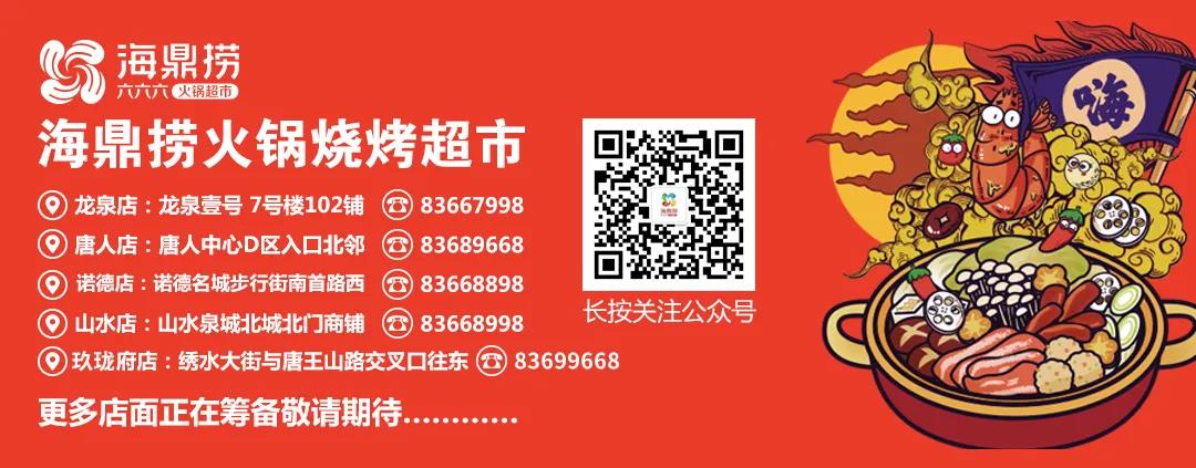 微信图片_20210521115628.jpg