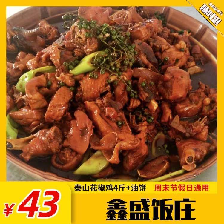 微信图片_20210521140247.jpg