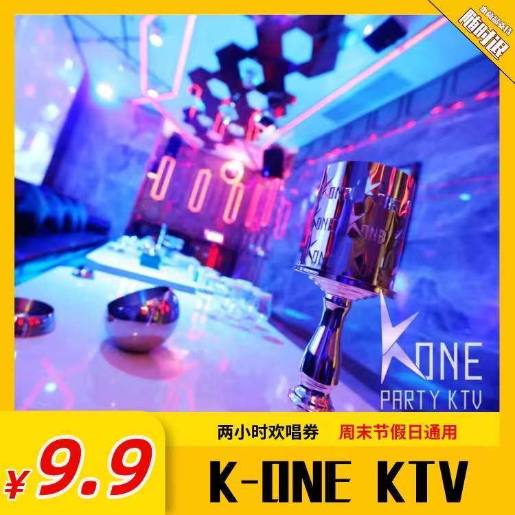 微信图片_20210521143045.jpg