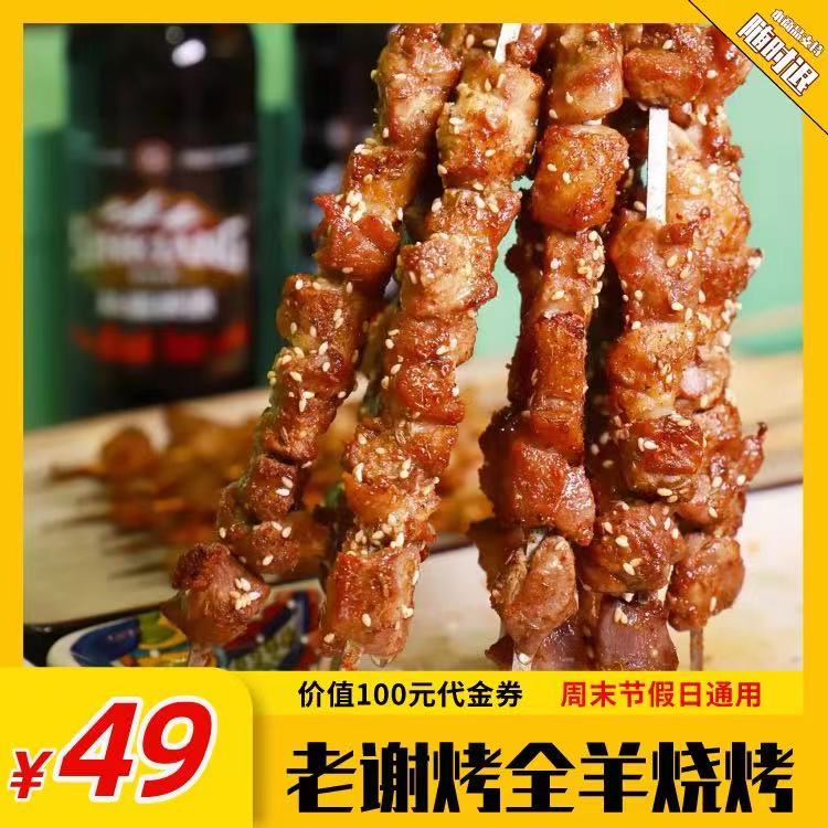 微信图片_20210523114242.jpg