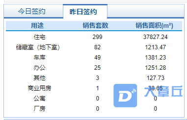 微信截图_20210524084346.png