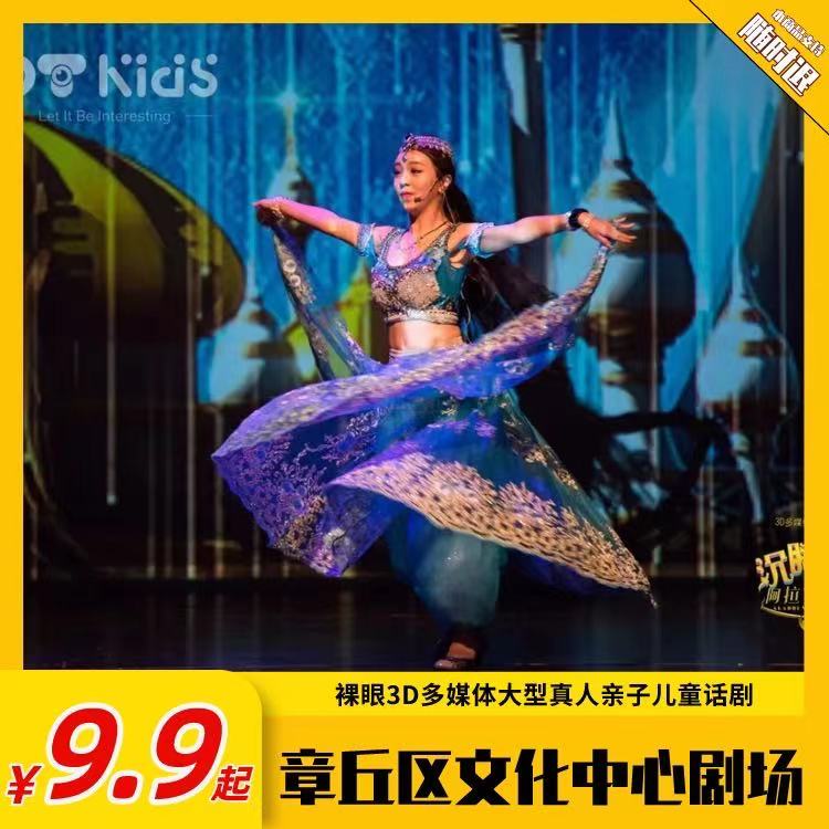 微信图片_20210527112235.jpg