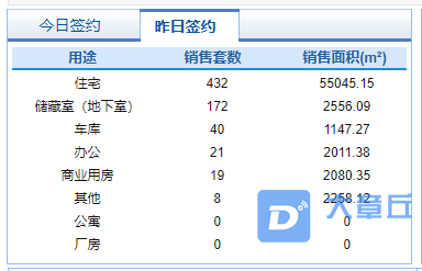 微信截图_20210528082204.png