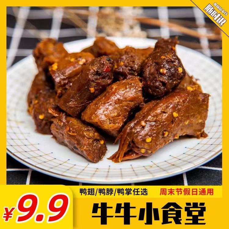 微信图片_20210528124624.jpg