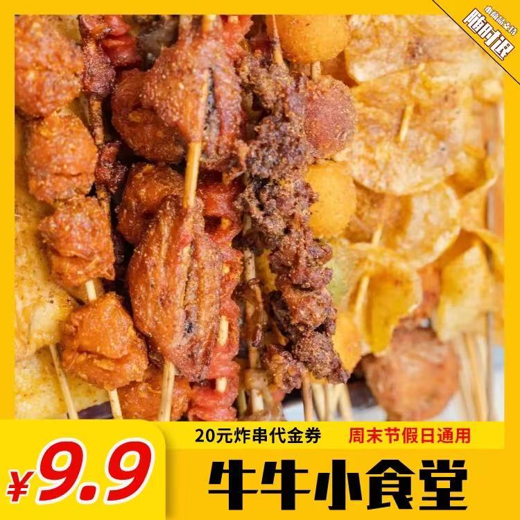 微信图片_20210528124625.jpg