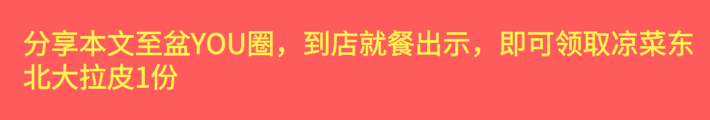 默认文件1622178157920.png