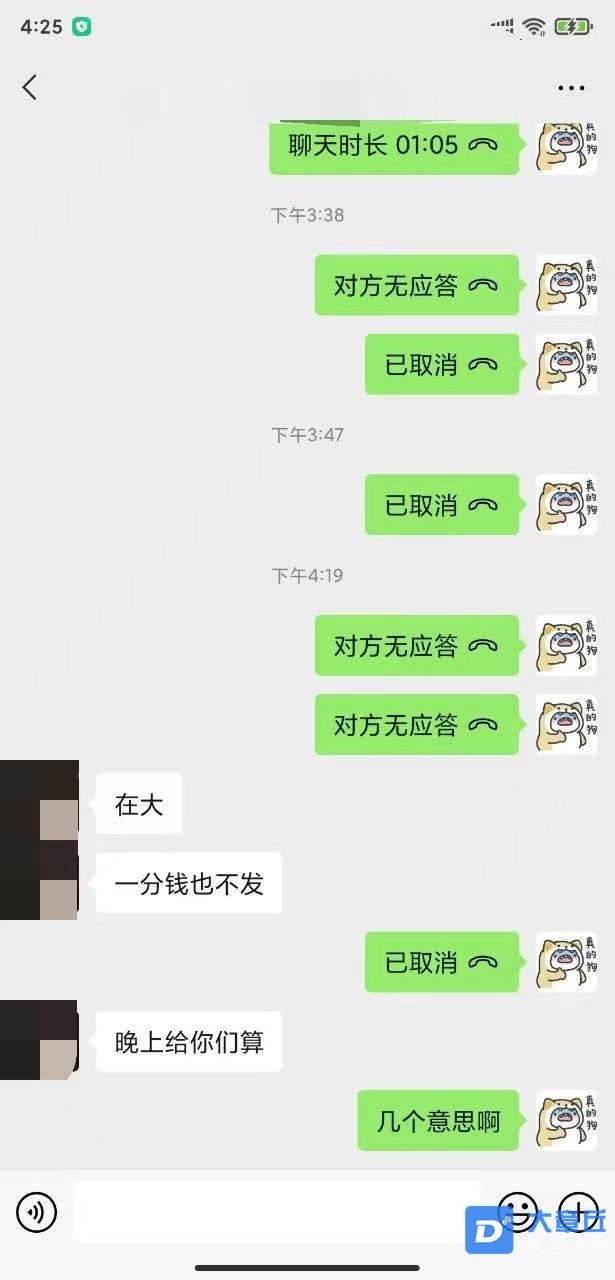 微信图片_20210528174516.jpg