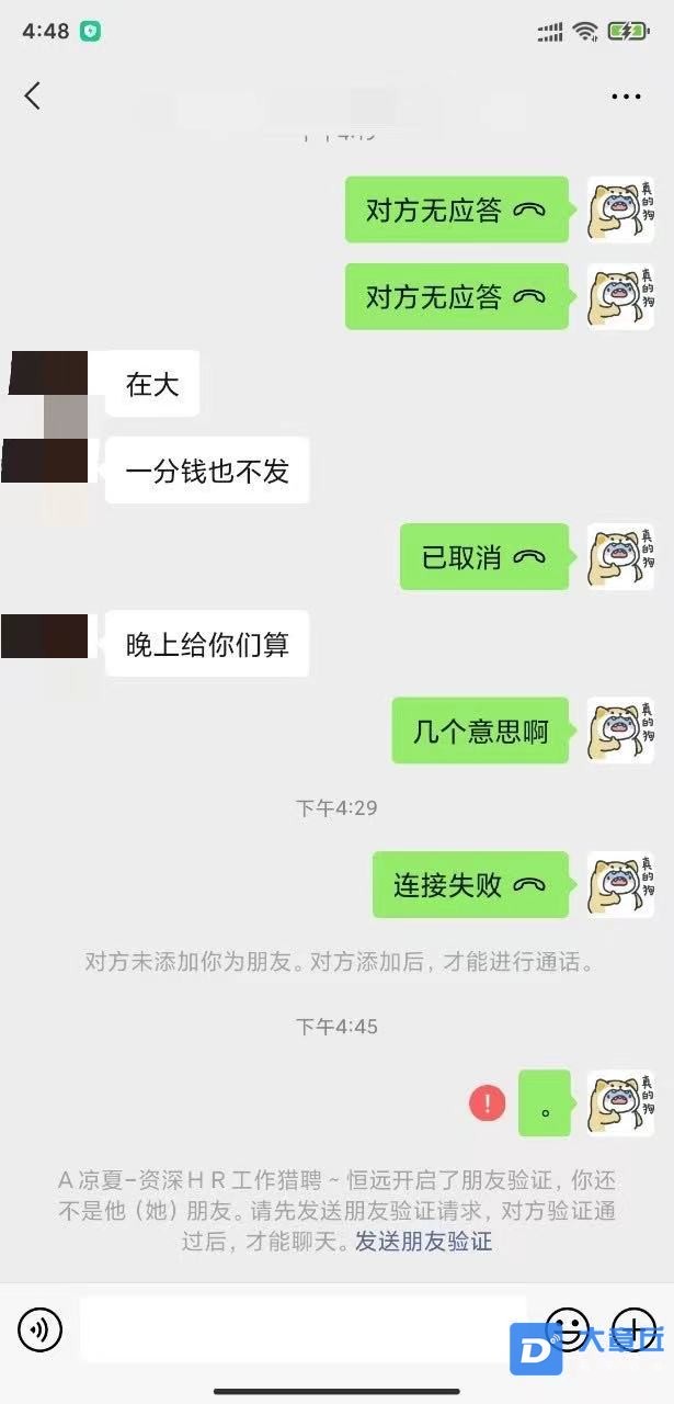 微信图片_20210528174517.jpg