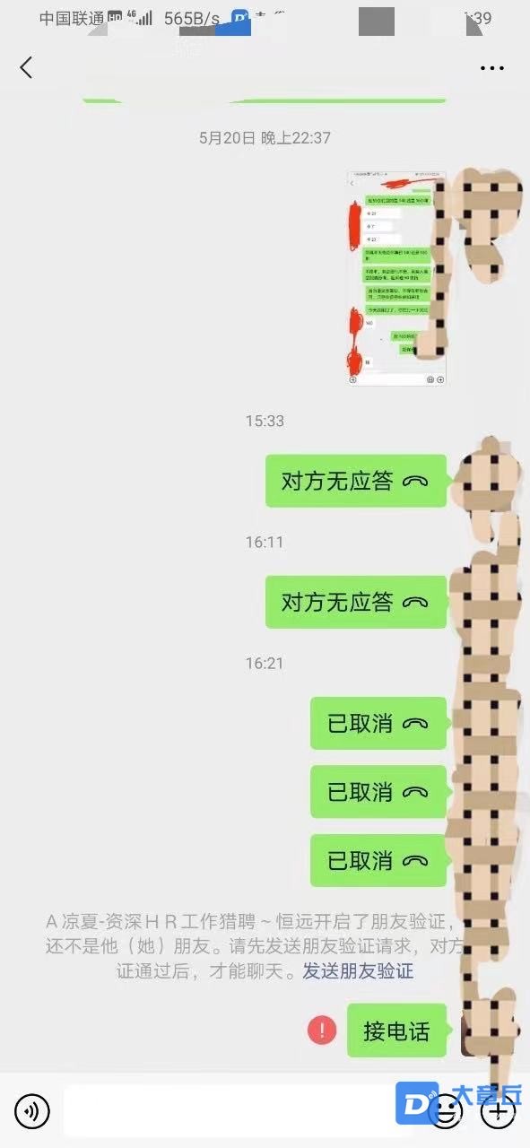 微信图片_20210528174755.jpg