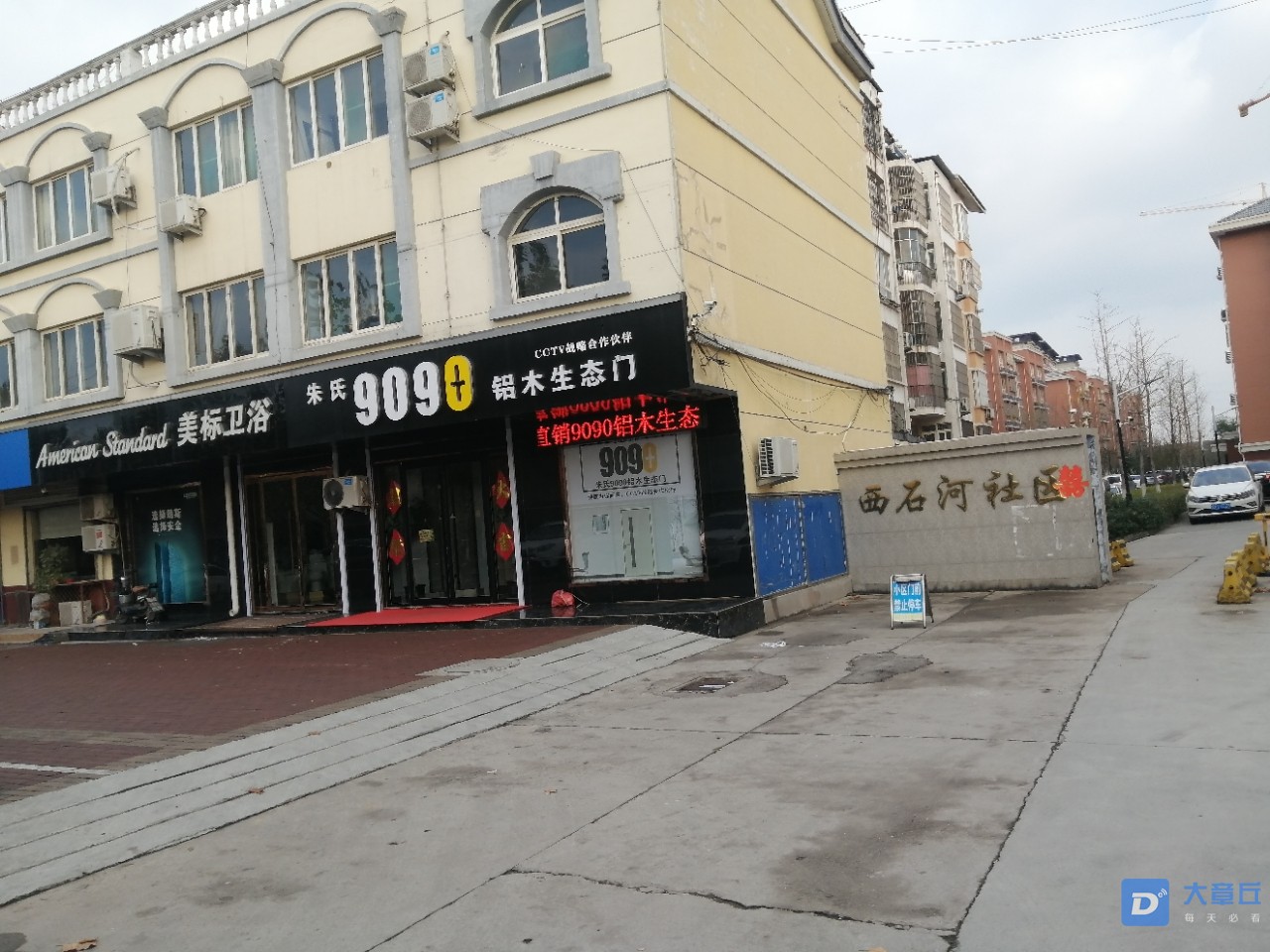 front2_0_Fmr7lMqIWjf3oq5yRWomBWrRT9jW.1622265198.jpg