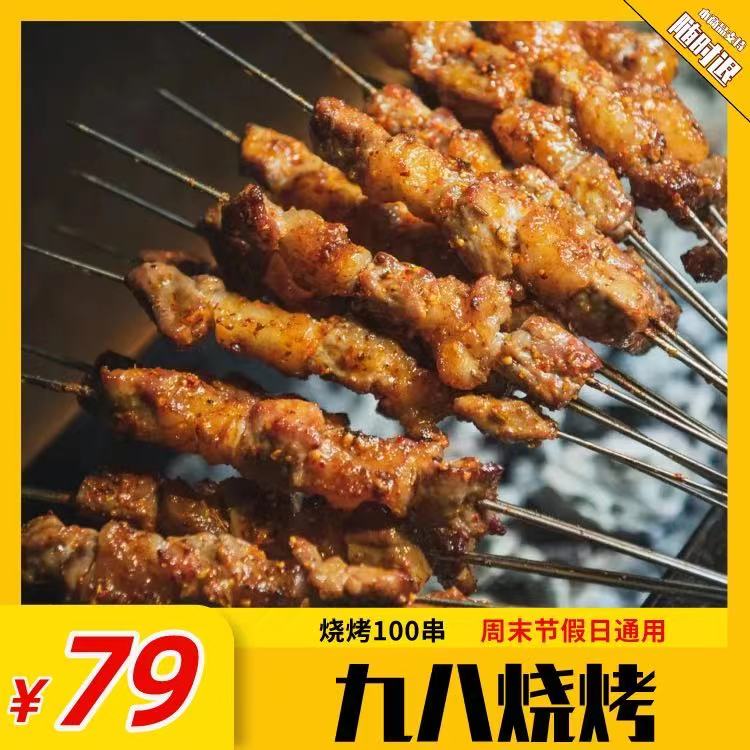 微信图片_20210529141201.jpg