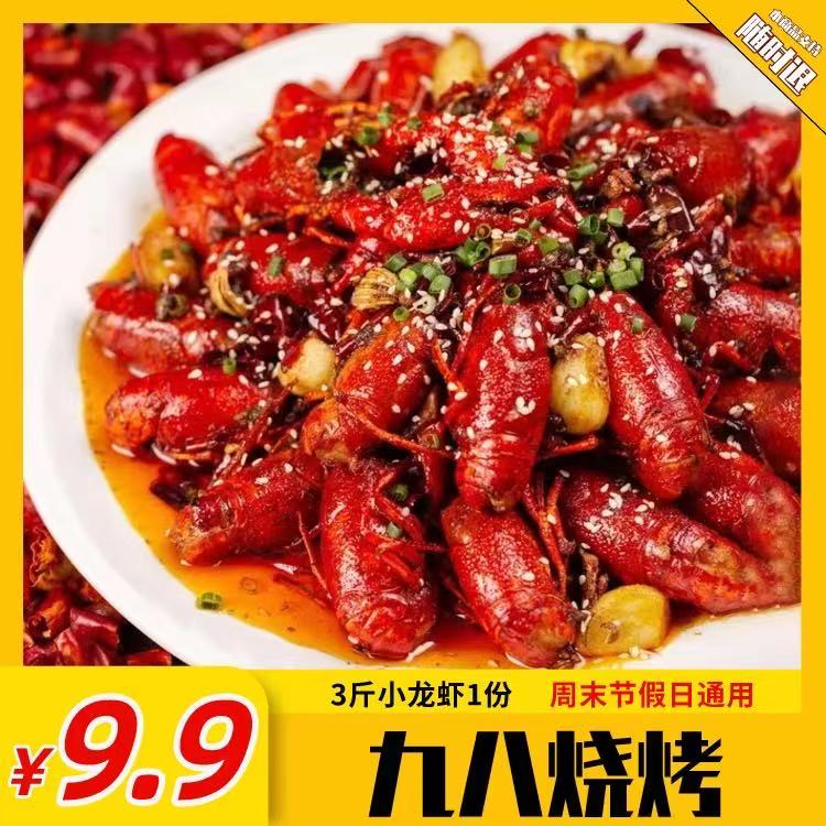 微信图片_202105291412011.jpg