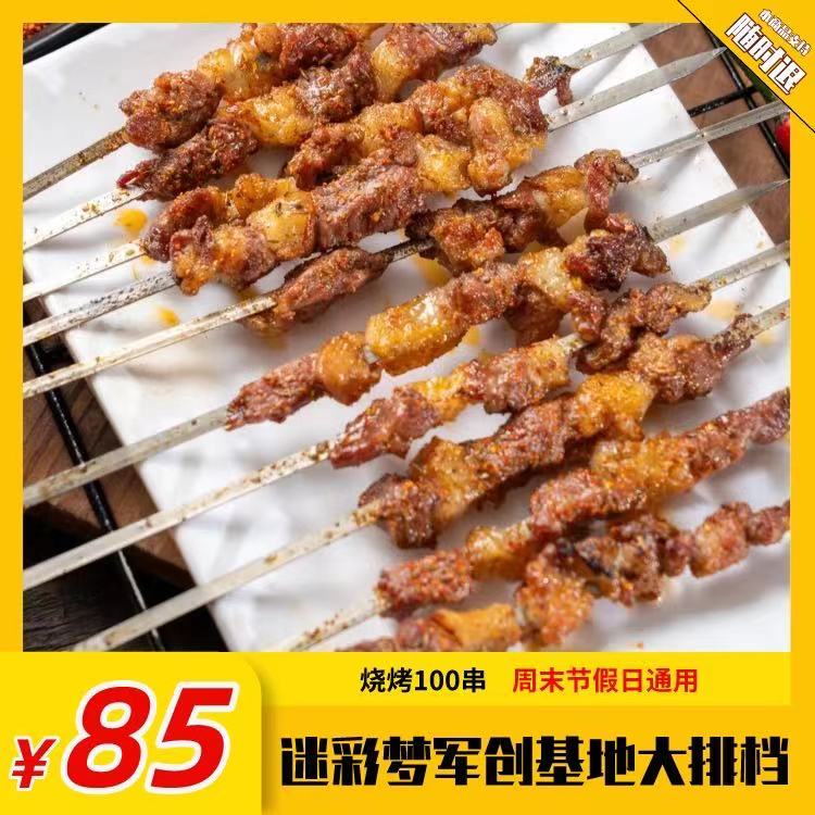 微信图片_20210529142316.jpg