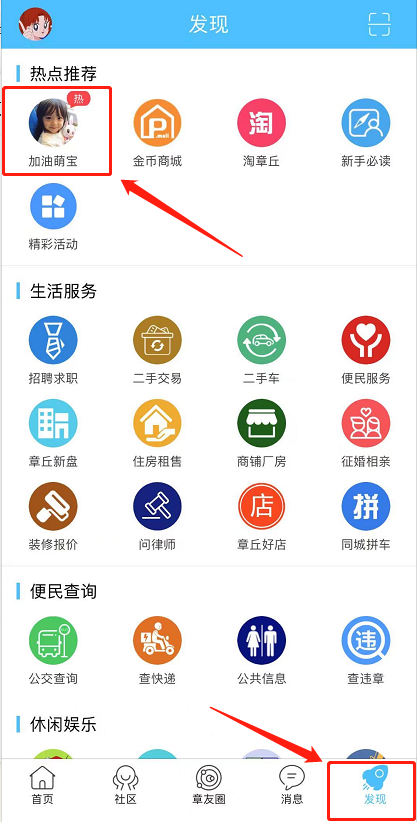 084450v55f5wgg1591zif1.png