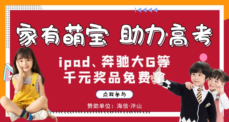 微信图片_20210531093551.jpg